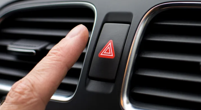 Hazard warning lights button